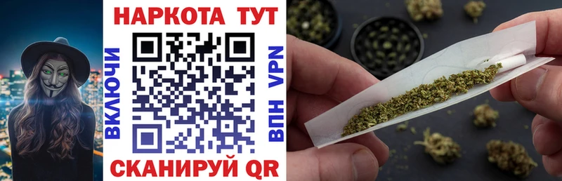 Магазин наркотиков Искитим ОМГ ОМГ ссылки  A PVP  Меф  Канабис 