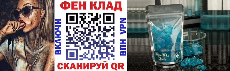 Amphetamine VHQ  KRAKEN   Искитим  наркошоп 