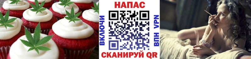 купить наркотики сайты  Искитим  Еда ТГК конопля 
