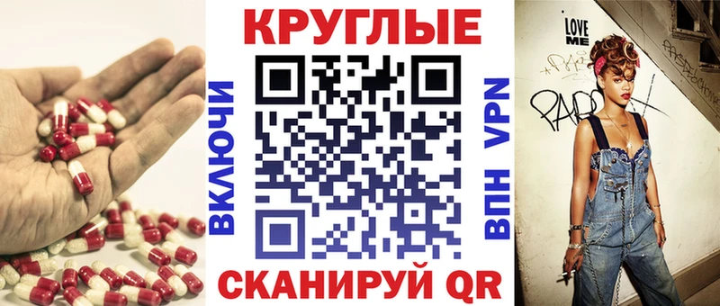 Ecstasy бентли  хочу наркоту  Искитим 