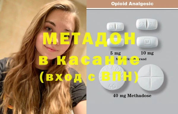 apvp Алексеевка
