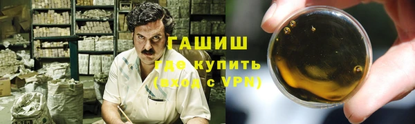 apvp Алексеевка