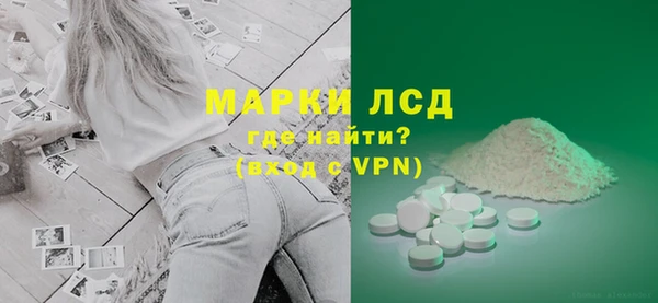 круглые Кулебаки