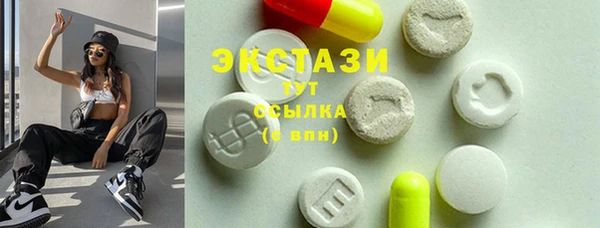 прущая мука Абинск