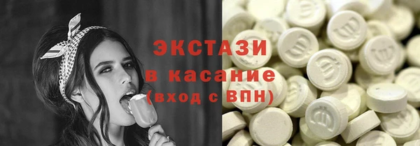 гашишное масло Алексин