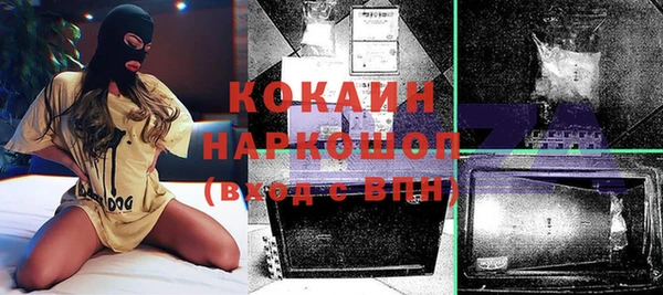 apvp Алексеевка