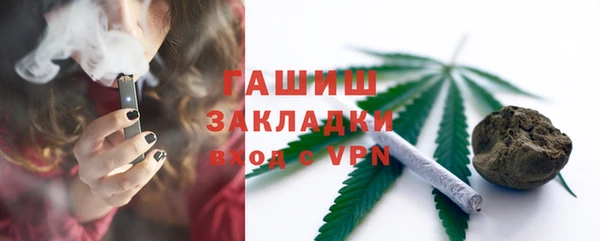 apvp Алексеевка