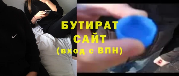 MDMA Кукмор