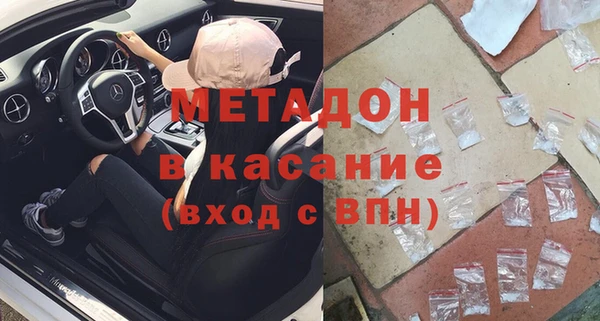 меф VHQ Абдулино