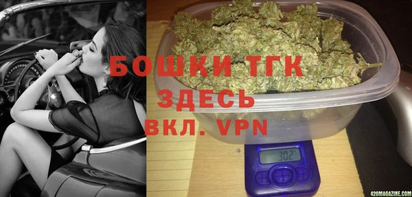apvp Алексеевка