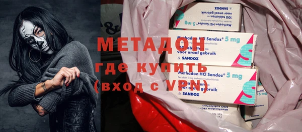 меф VHQ Абдулино