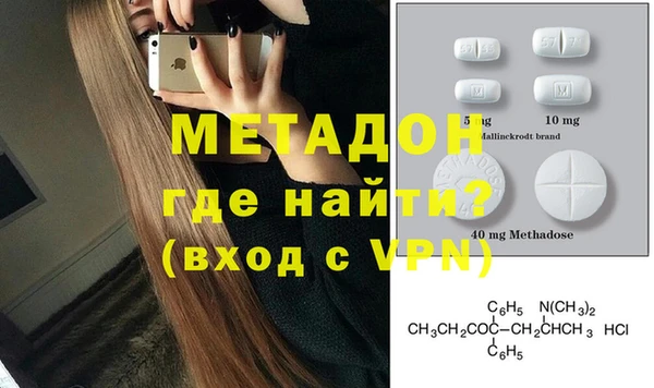 прущий лед Алзамай