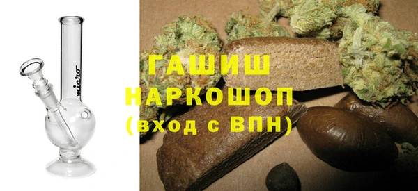 apvp Алексеевка